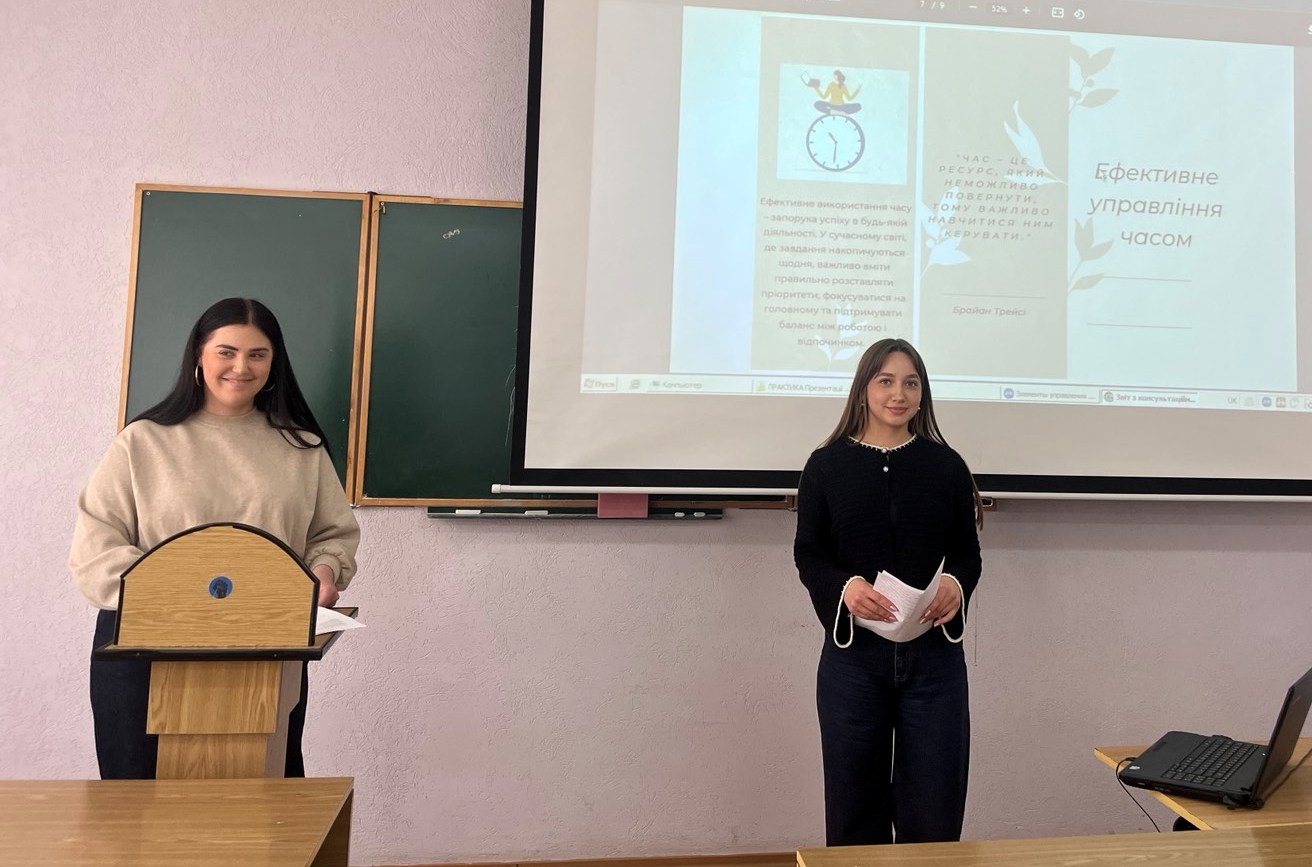 Коротко про тайм менеджмент.jpg